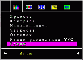 Автономный TV-тюнер Compro VideoMate V600, фото 17