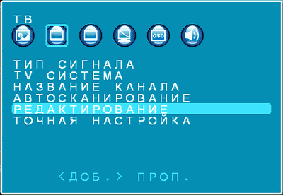 Автономный TV- и FM-тюнер Compro VideoMate W700F, фото 8