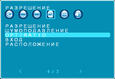 Автономный TV- и FM-тюнер Compro VideoMate W700F, фото 10