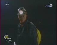 TV- и FM-тюнеры VideoMate X500 и VideoMate X800, фото 27