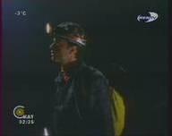 TV- и FM-тюнеры VideoMate X500 и VideoMate X800, фото 28
