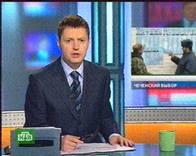 TV- и FM-тюнеры VideoMate X500 и VideoMate X800, фото 49