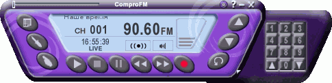 TV- и FM-тюнеры VideoMate X500 и VideoMate X800, фото 54