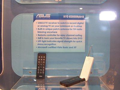 Computex-2007 — компьютерные TV-тюнеры, часть 1, фото 3