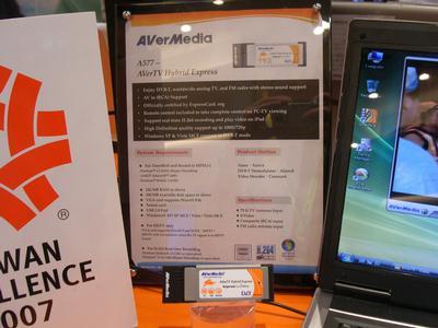 Computex-2007 — компьютерные TV-тюнеры, часть 3, фото 23