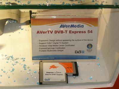 Computex-2007 — компьютерные TV-тюнеры, часть 3, фото 25