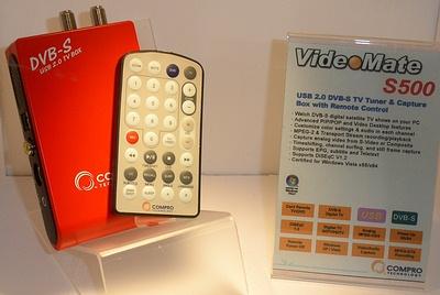 Computex-2007 — компьютерные TV-тюнеры, часть 3, фото 12