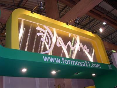 Computex-2007 — компьютерные TV-тюнеры, часть 2, фото 25