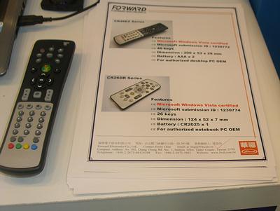 Computex-2007 — компьютерные TV-тюнеры, часть 2, фото 24