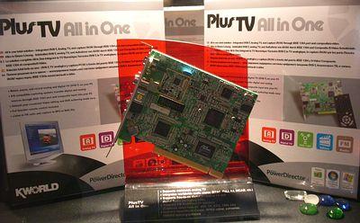 Computex-2007 — компьютерные TV-тюнеры, часть 3, фото 3