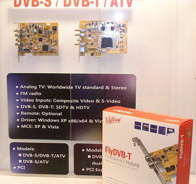 Computex-2007 — компьютерные TV-тюнеры, часть 2, фото 15