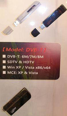 Computex-2007 — компьютерные TV-тюнеры, часть 2, фото 20