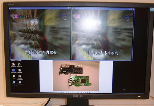 Computex-2007 — компьютерные TV-тюнеры, часть 2, фото 7