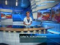 Creative Montage, фото 20