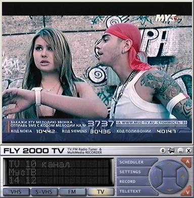 TV- и FM-тюнер ECS EZ-TV (TVP3XP), фото 33