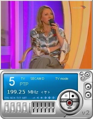 TV- и FM-тюнер ECS EZ-TV (TVP3XP), фото 35