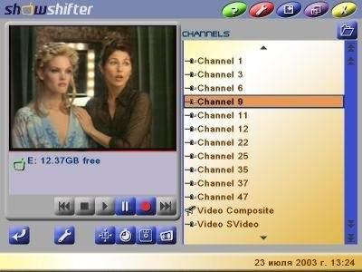 TV- и FM-тюнер ECS EZ-TV (TVP3XP), фото 18