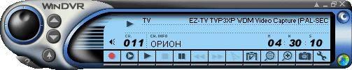 TV- и FM-тюнер ECS EZ-TV (TVP3XP), фото 12