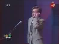 TV- и FM-тюнер Eline Vision TV Master-3000-FM, фото 25