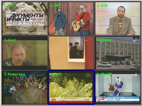 TV- и FM-тюнер Eline Vision TV Master-3000-FM, фото 29