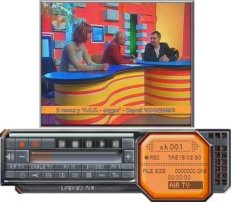 TV- и FM-тюнер Eline Vision TV Master-3000-FM, фото 16