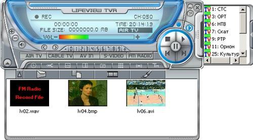 FlyTV Prime 34 FM (FlyVideo 3000 FM), фото 44