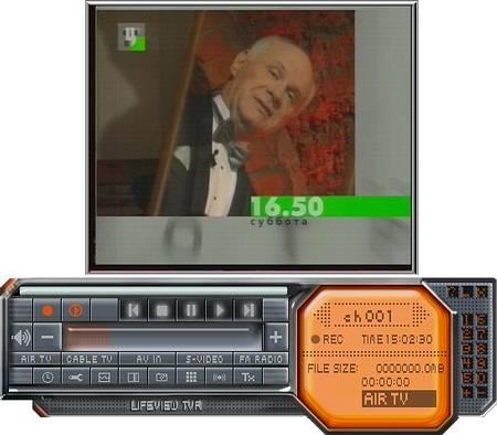 FlyTV Prime 34 FM (FlyVideo 3000 FM), фото 17