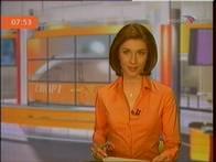 TV- и FM-тюнеры FlyTV Prime 34 FM rev. I и FlyTV Prime 34 FM (MK3) Russian, фото 28
