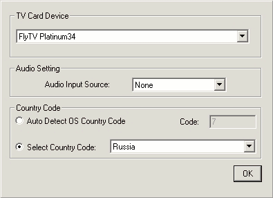 TV-тюнеры серии FlyTV Platinum, фото 15