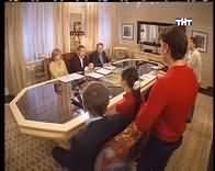 Gainward Hollywood@Home DVB2GO, фото 28