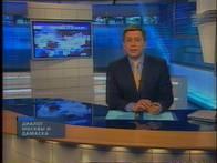 TV- и FM-тюнер GoTView PCI 7135, фото 22