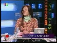 TV- и FM-тюнер GoTView PCI 7135, фото 29