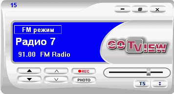 TV- и FM-тюнер GoTView PCI 7135, фото 32