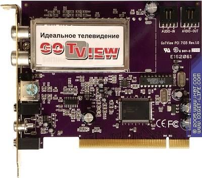TV- и FM-тюнер GoTView PCI 7135, фото 5