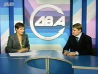Автономный TV-тюнер GoTView BOX CRYSTAL, фото 27