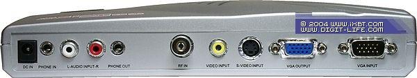Автономный TV-тюнер GoTView BOX CRYSTAL, фото 5