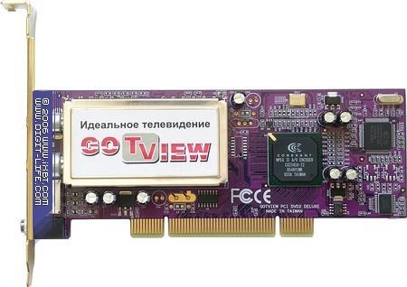 GoTView PCI DVD2 Deluxe, фото 5