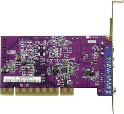 GoTView PCI DVD2 Lite, фото 6