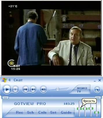 GoTView PCI DVD2 Lite, фото 15
