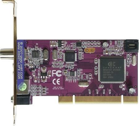 Гибридный TV- и FM-тюнер GoTView PCI Hybrid, фото 5