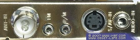 Гибридный TV- и FM-тюнер GoTView PCI Hybrid, фото 11