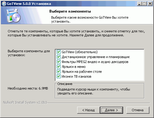 GoTView USB2.0 DVD2, фото 11