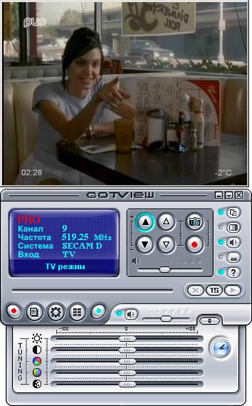 GoTView USB2.0 DVD2, фото 15
