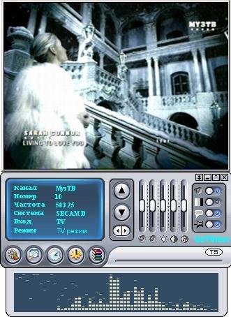 GoTView USB2.0 DVD Deluxe, фото 19