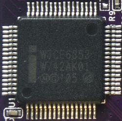 Гибридный TV- и FM-тюнер GoTView X5 3D Hybrid PCI-E, фото 7