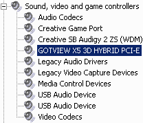 Гибридный TV- и FM-тюнер GoTView X5 3D Hybrid PCI-E, фото 9