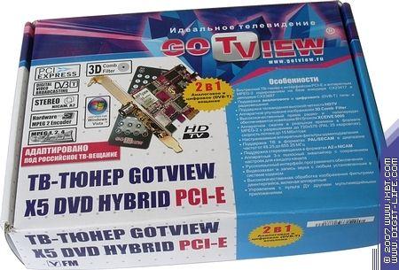 Гибридный TV- и FM-тюнер GoTView X5 DVD Hybrid PCI-E, фото 2