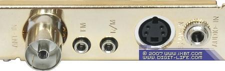 Гибридный TV- и FM-тюнер GoTView X5 DVD Hybrid PCI-E, фото 8