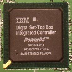 Hauppauge MediaMVP, фото 10
