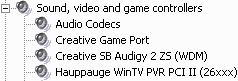 TV-тюнер Hauppauge WinTV-PVR 150 Media Center Kit, фото 9